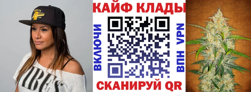 Купить наркотики цена Алексин ГАШ СК АМФЕТАМИН Метадон Кокаин Мефедрон Лсд 25 Канабис