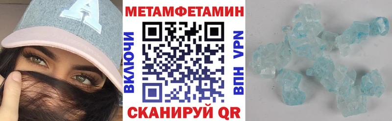АМФ 97%  хочу наркоту  Алексин 