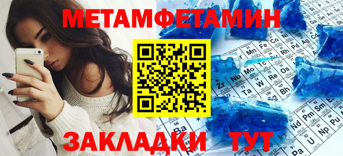 Алексин  АМФЕТАМИН 98%  АМФЕТАМИН  Вход с VPN 