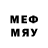 Метадон VHQ Starplaya