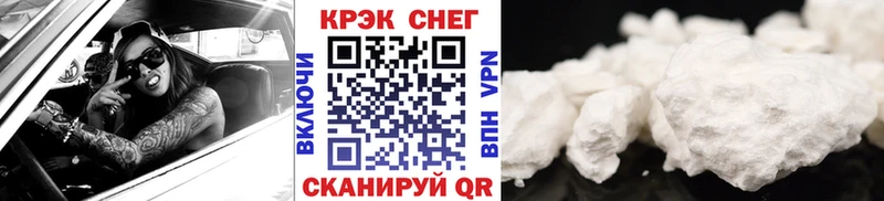 КОКАИН Колумбийский  Алексин 