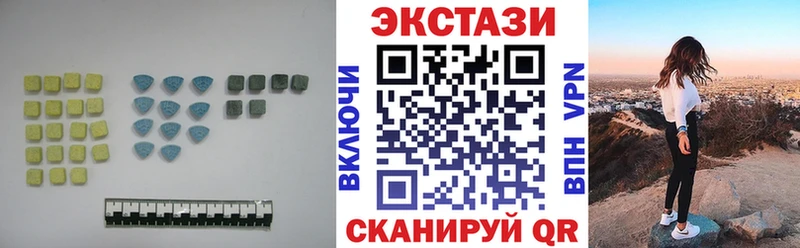 Ecstasy таблы  как найти закладки  нарко площадка как зайти  Алексин 