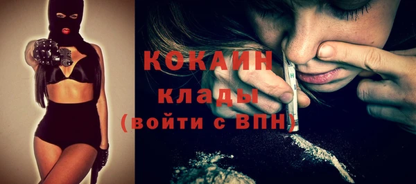 марки nbome Осташков