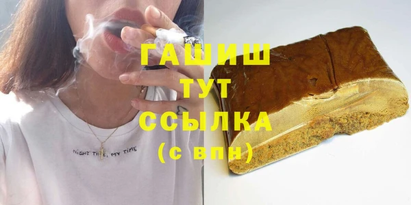кокаин премиум Няндома