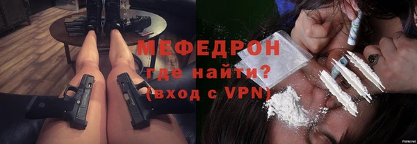 кокаин премиум Няндома