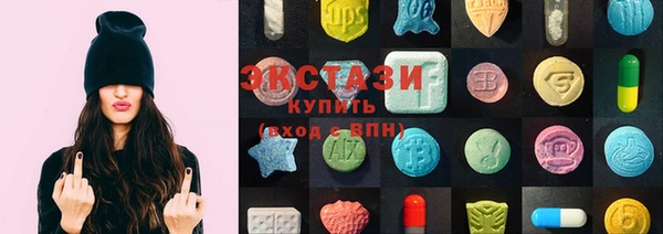 марки nbome Осташков
