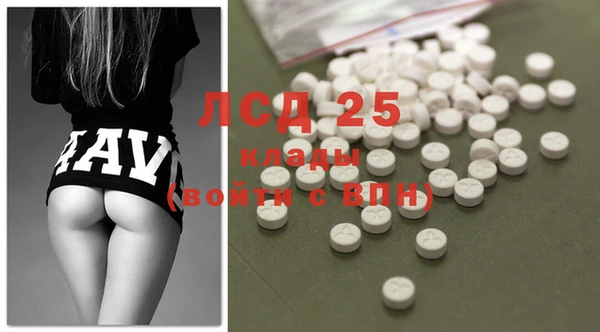 MDMA Premium VHQ Вязьма