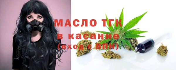 кокаин премиум Няндома