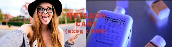 марки nbome Осташков