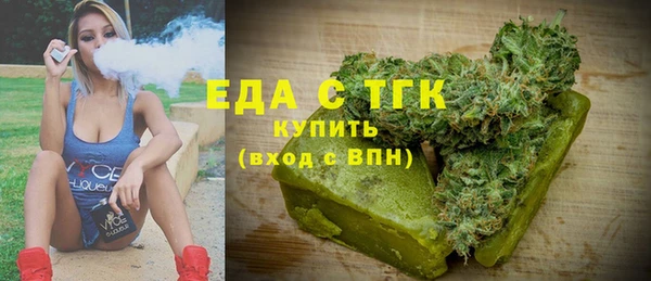 марки nbome Осташков