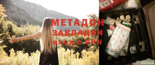 кокаин премиум Няндома