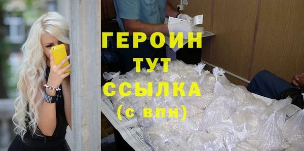 кокаин премиум Няндома
