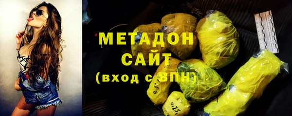 мяу мяу мука Иннополис