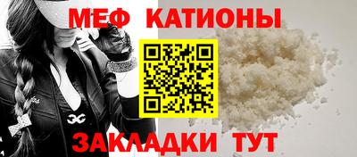 кокаин Азнакаево