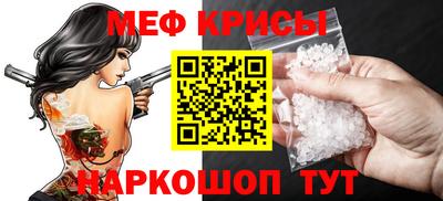 кокаин колумбия Абакан
