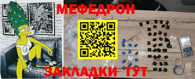 кокаин колумбия Абакан