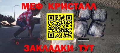 кокаин колумбия Абакан
