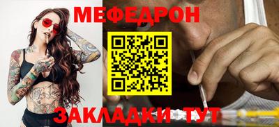 кокаин колумбия Абакан