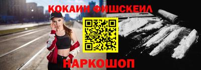 Альфа ПВП Азнакаево