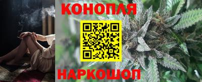 героин Абинск