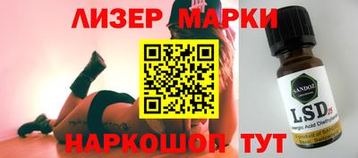 кокаин Азнакаево