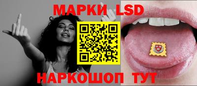 альфа пвп VHQ Абакан