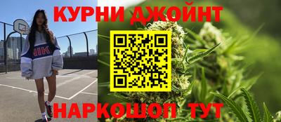 героин Абинск
