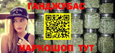 Альфа ПВП Азнакаево