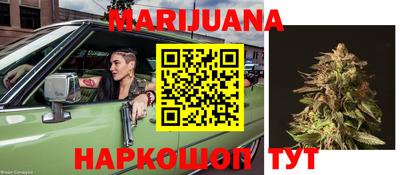 MESCALINE Абинск