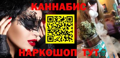 кокаин колумбия Абакан