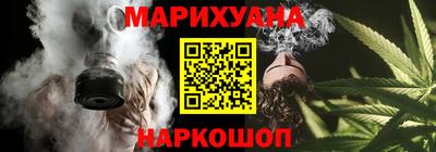 Альфа ПВП Азнакаево