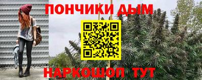 героин Абинск