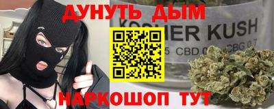 кокаин колумбия Абакан