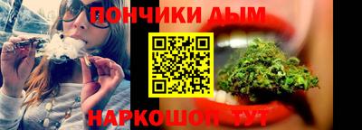 Альфа ПВП Азнакаево