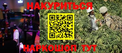 кокаин Азнакаево