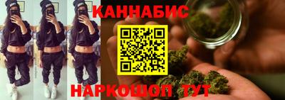 героин Абинск