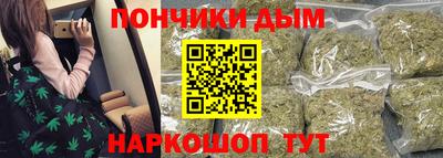 героин Абинск