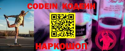 кокаин колумбия Абакан