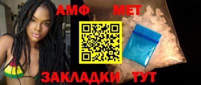 Альфа ПВП Азнакаево