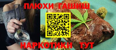 Альфа ПВП Азнакаево