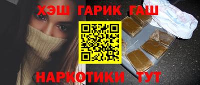 Альфа ПВП Азнакаево