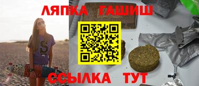 Альфа ПВП Азнакаево
