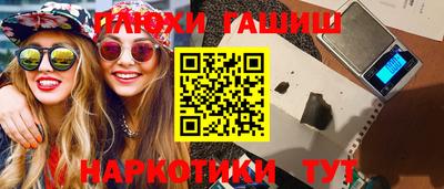 Альфа ПВП Азнакаево