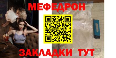 Альфа ПВП Азнакаево