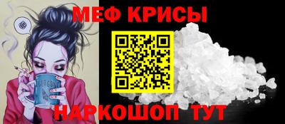 кокаин колумбия Абакан