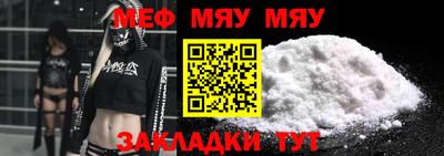 Альфа ПВП Азнакаево