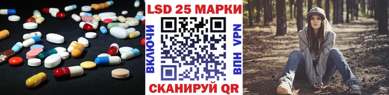 OMG   Алексин  Лсд 25 экстази ecstasy  закладки 