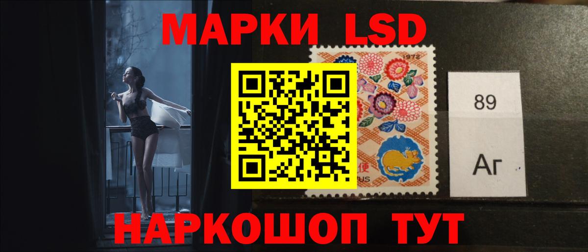 Лсд 25 экстази кислота  Вход с VPN  Алексин  Лсд 25 экстази ecstasy 