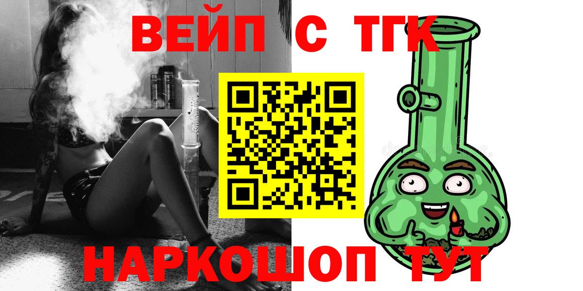 АМФЕТАМИН   Cocaine  Алексин  А ПВП СОЛЬ кристаллы  Гашиш  МЕФ   МЕФ  