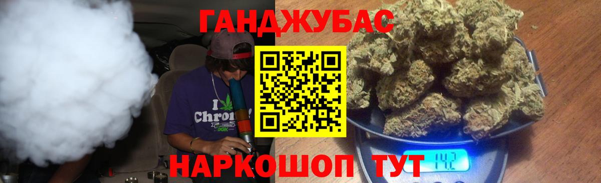 Шишки марихуана гибрид  Шишки марихуана марихуана  Вход с VPN  Алексин 
